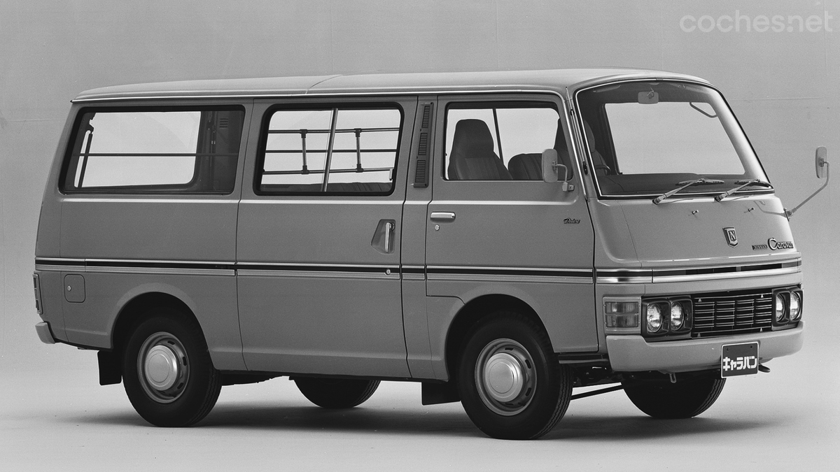 Nissan lanzó al mercado la primera generación del Caravan (E20) en 1973.