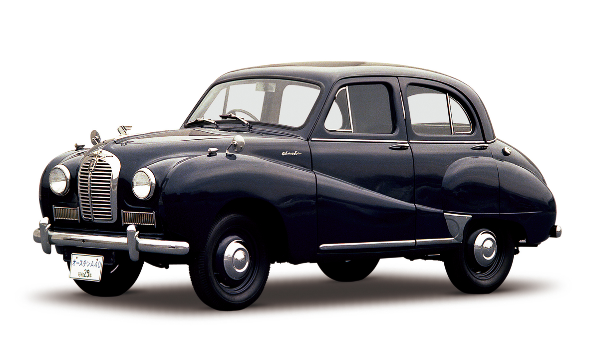 Este Austin rechoncho fue el primer turismo que fabricó Nissan después de la Segunda Guerra Mundial.